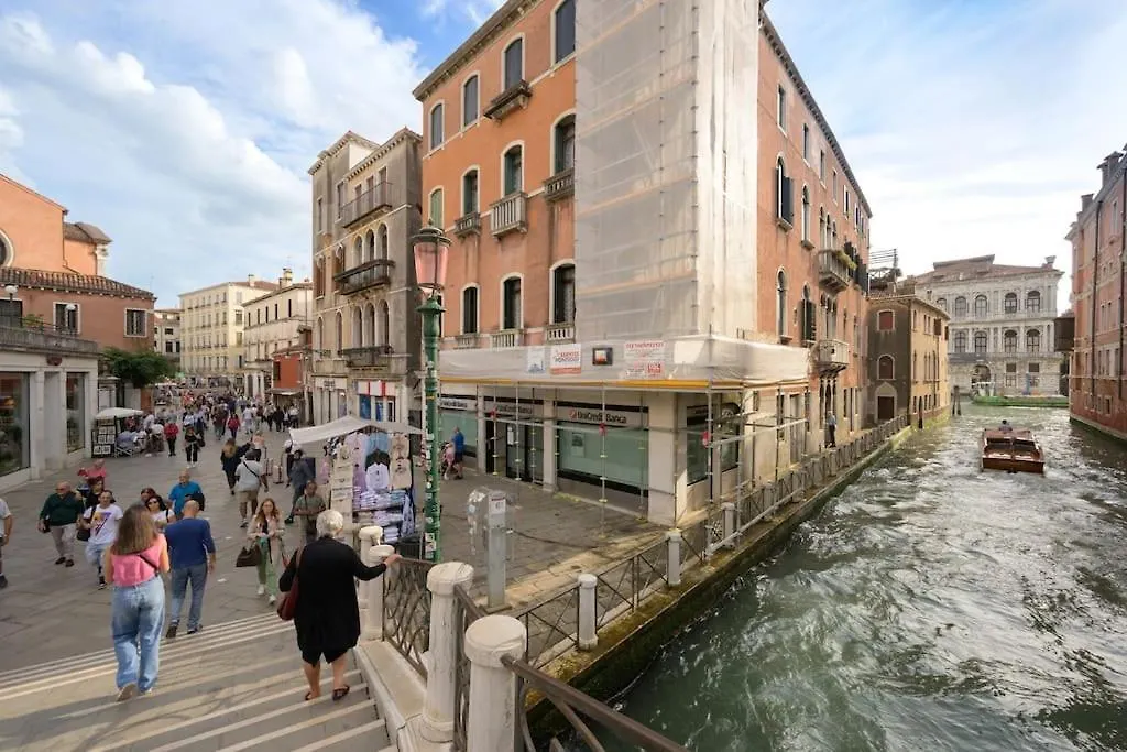 Ferienwohnung San Felice Elegant Venedig 0*,